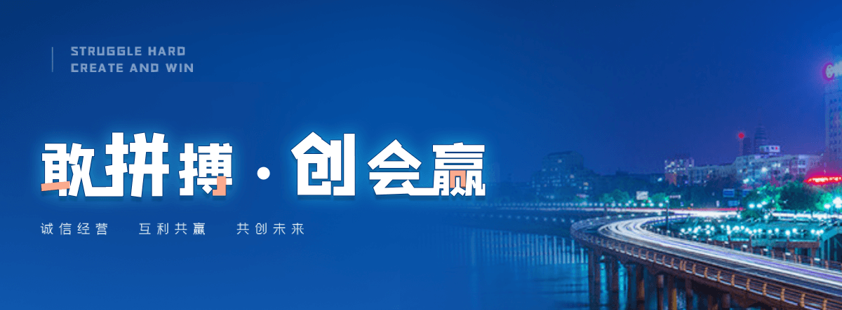 鹤壁高速轴承公司